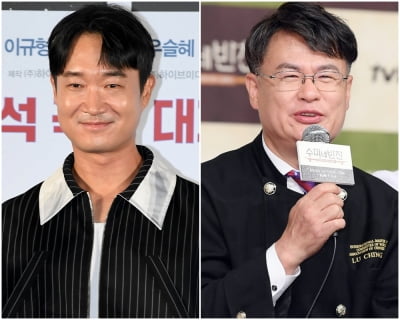 중식당 미미루 운영, 전국구 맛집 노려…조우진, '여경래 셰프' 제자 됐다('보스')