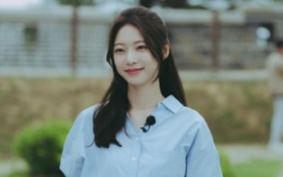 결국 시청률 0%대로 종영했는데…공승연 "아쉽고 허전한 마음 크지만 감사해" ('여행을')