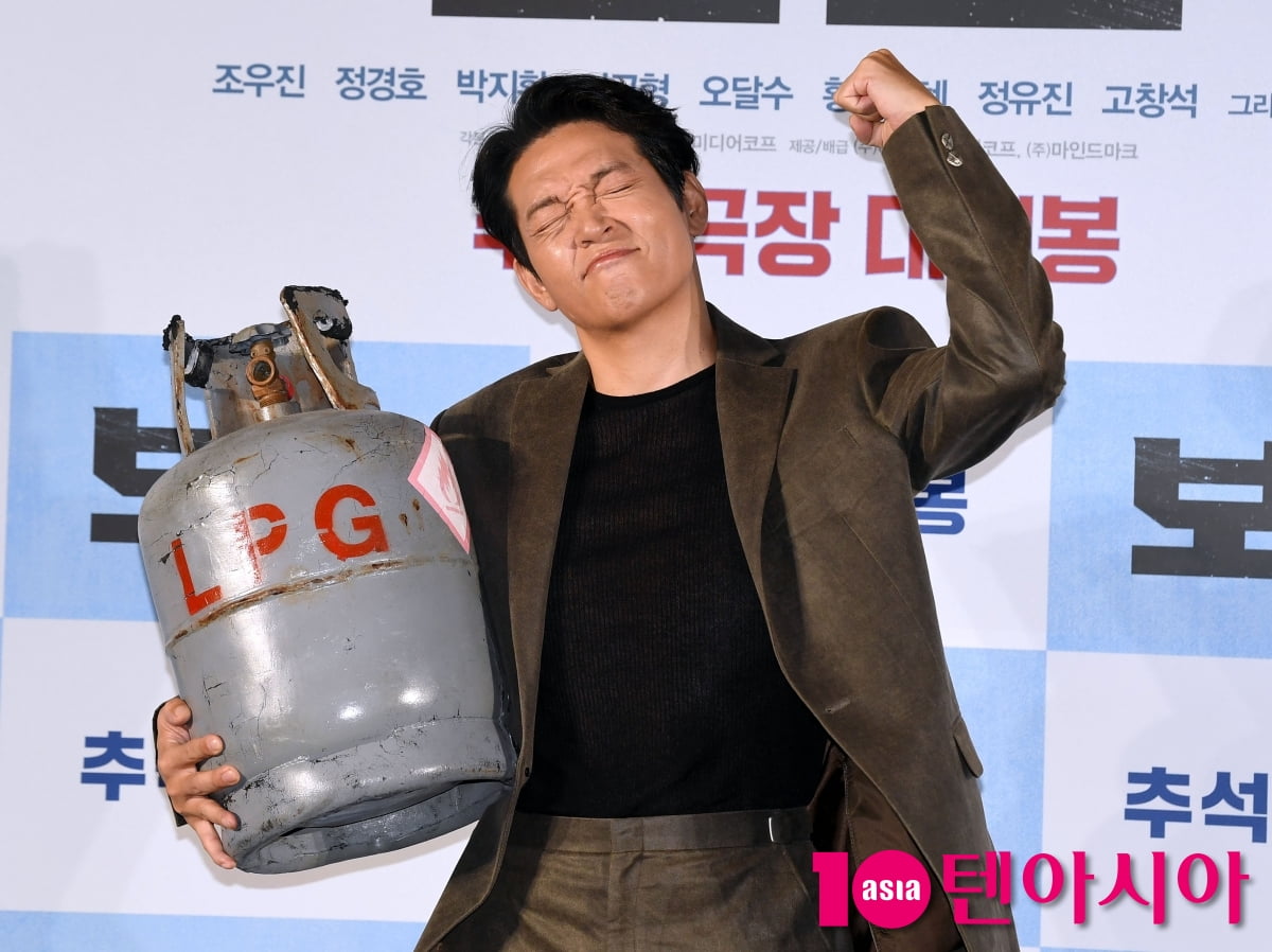 텐아시아 DB