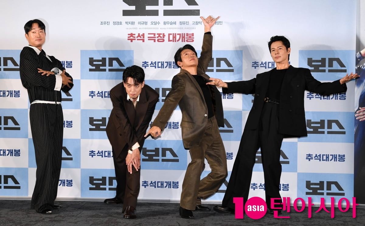 텐아시아 DB
