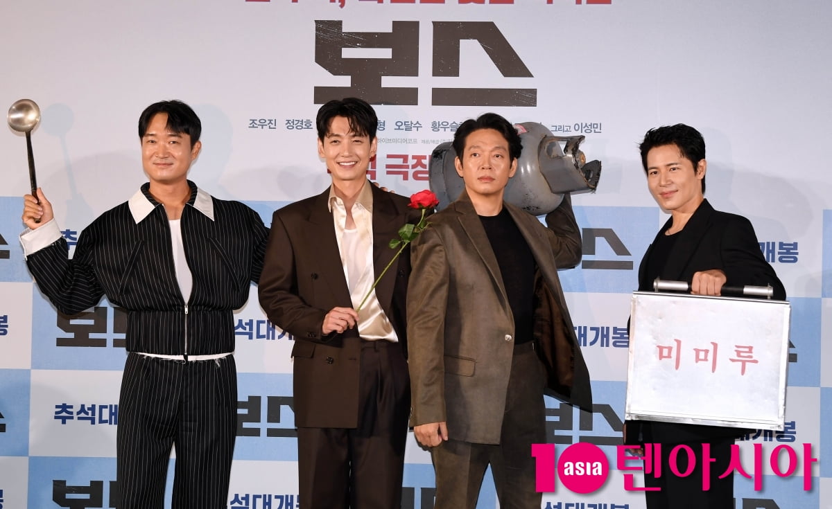 텐아시아 DB