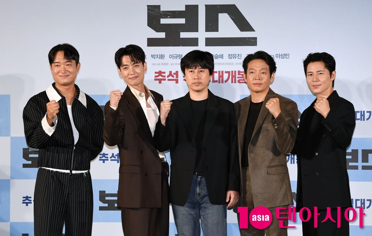 텐아시아 DB