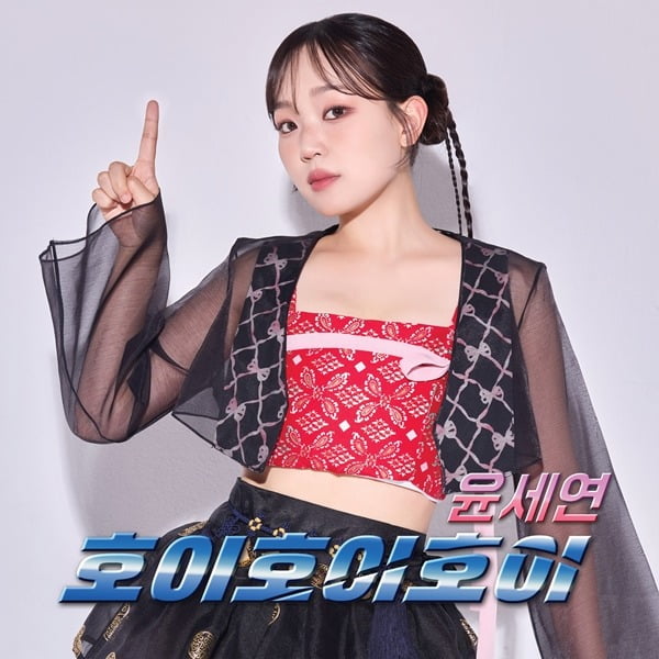 사진=넘버원이앤엠