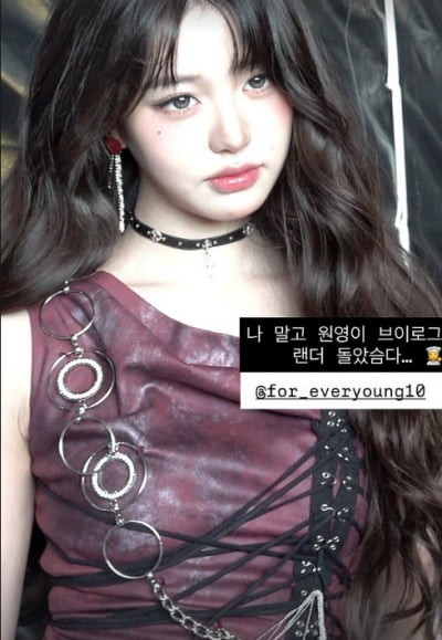 강민경, 브이로그에 '톱 걸그룹 멤버' 섭외…송혜교·차은우 이어 또 역대급
