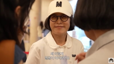 '배임 벌금형' 이선희, 노희영 유튜브서 포착