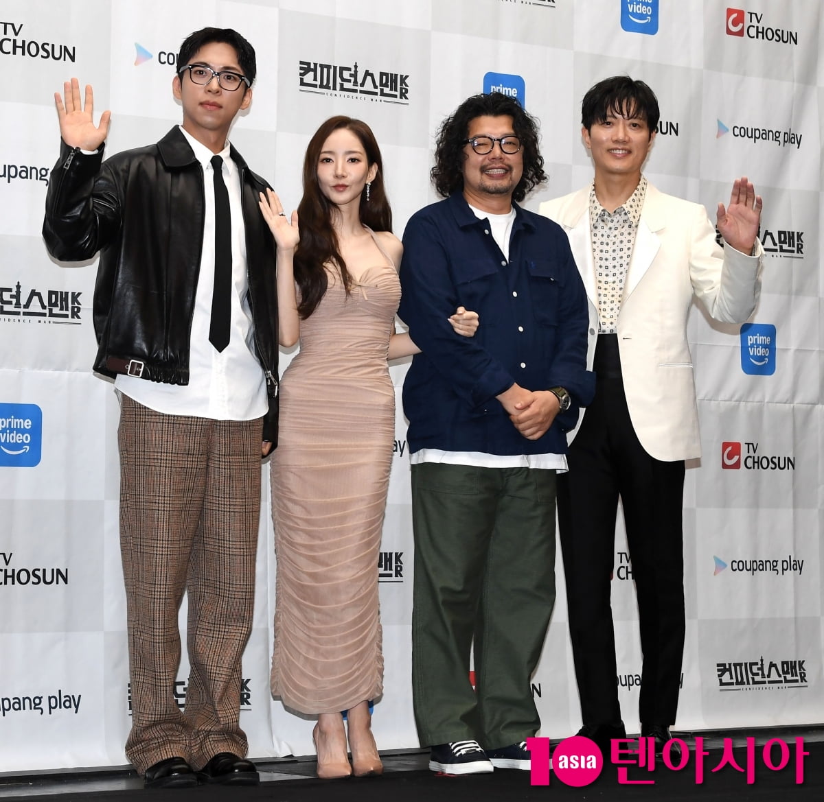 남기훈 감독-박민영-박희순-주종혁, 볼거리가 다양한 '컨피던스맨 KR'[TEN포토]