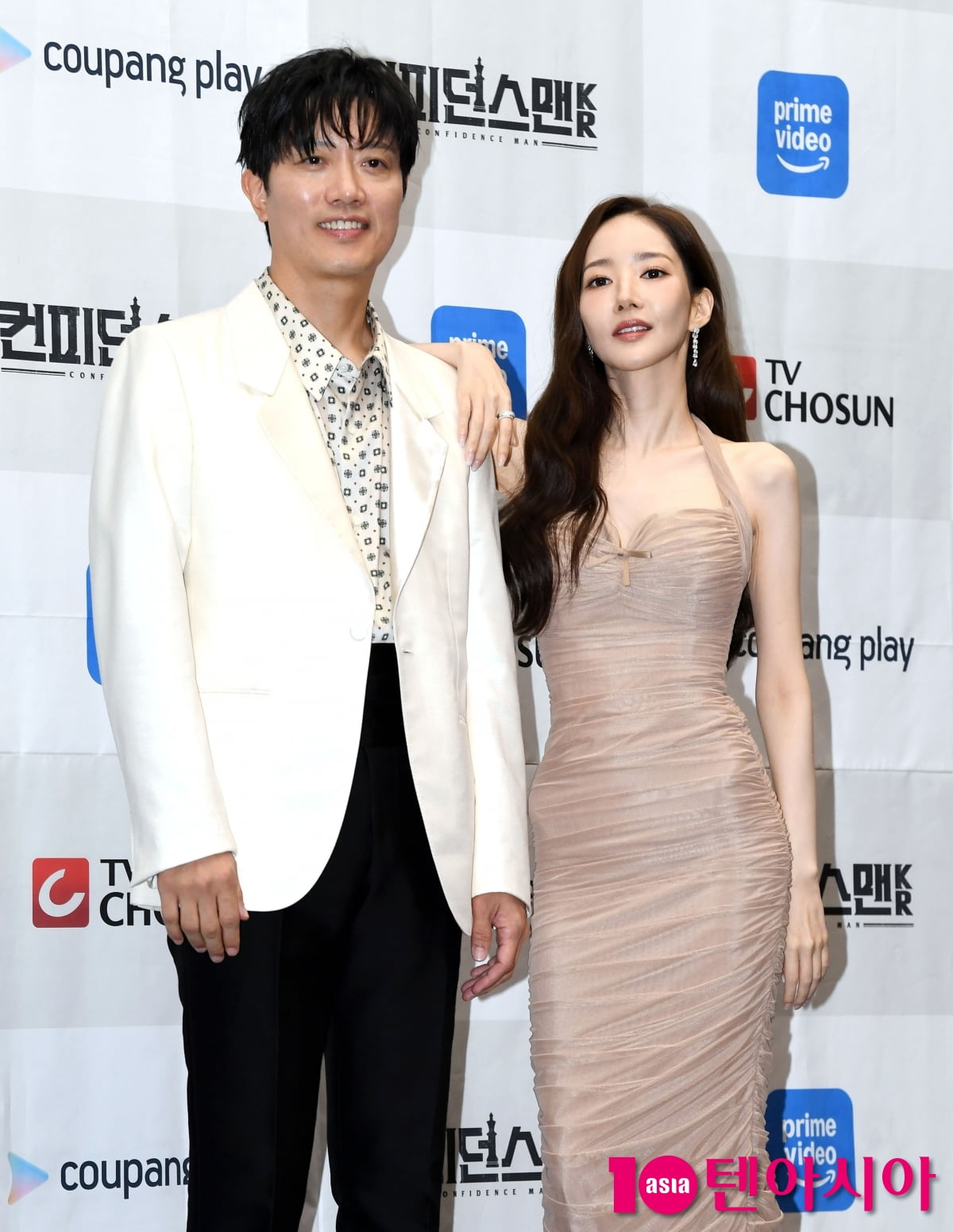 박민영-박희순, 잘 어울리는 박남매[TEN포토]