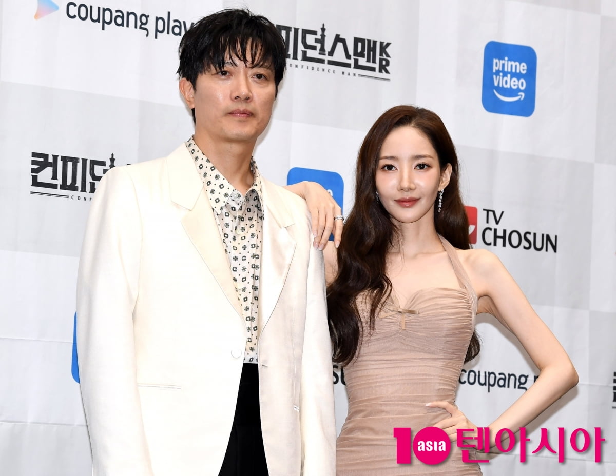 박민영-박희순, 잘 어울리는 박남매[TEN포토]