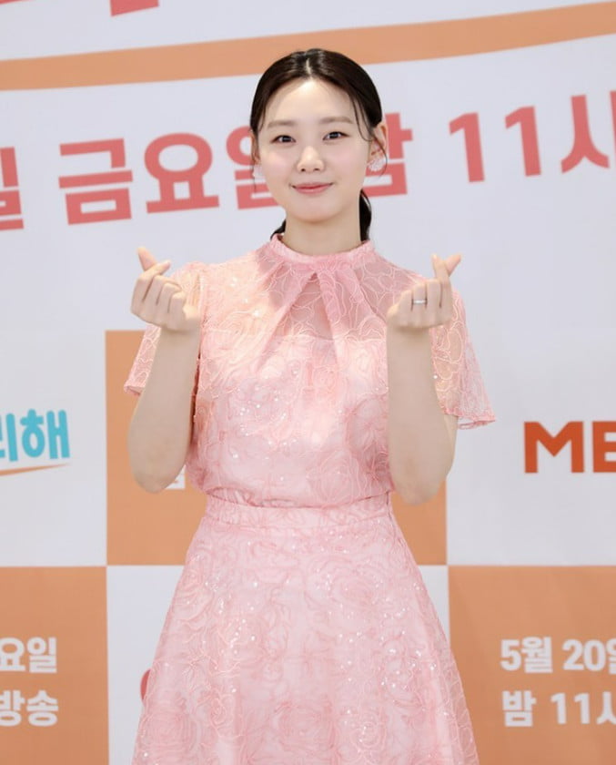 사진=김수민 SNS