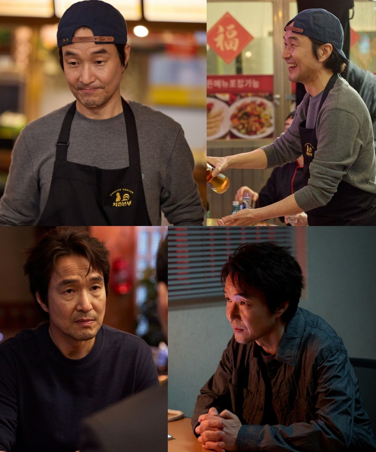 사진제공=tvN