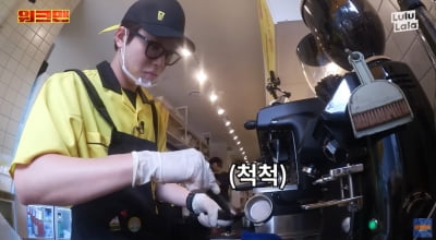 '데뷔 12년차' 딘딘, '워크맨' 출연으로 "극호감" 떡상…아이브 완전체까지 제쳤다 [TEN피플]