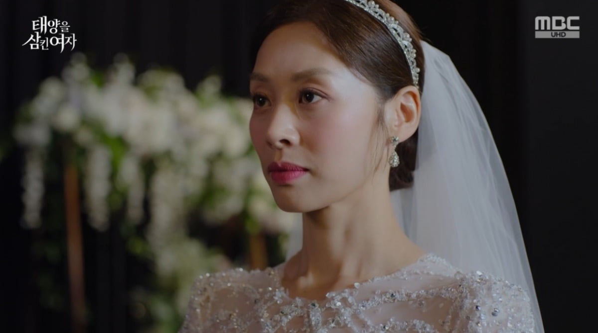 사진 = MBC '태양을 삼킨 여자' 캡처