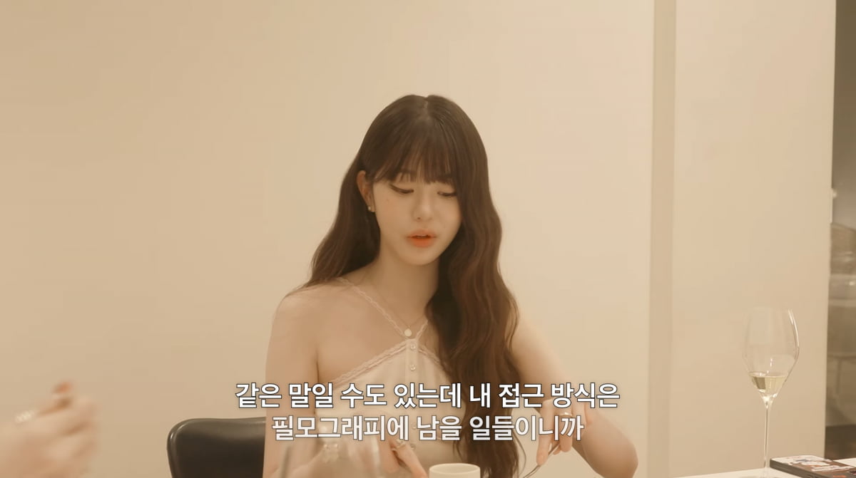 사진=유튜브 '강밍경'