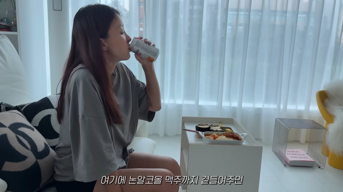 사진=이시영 유튜브