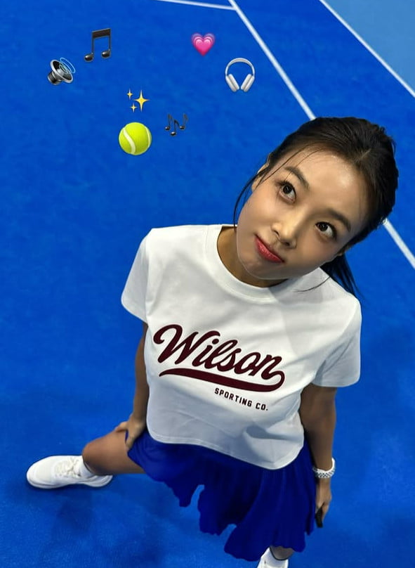 사진=유빈 SNS