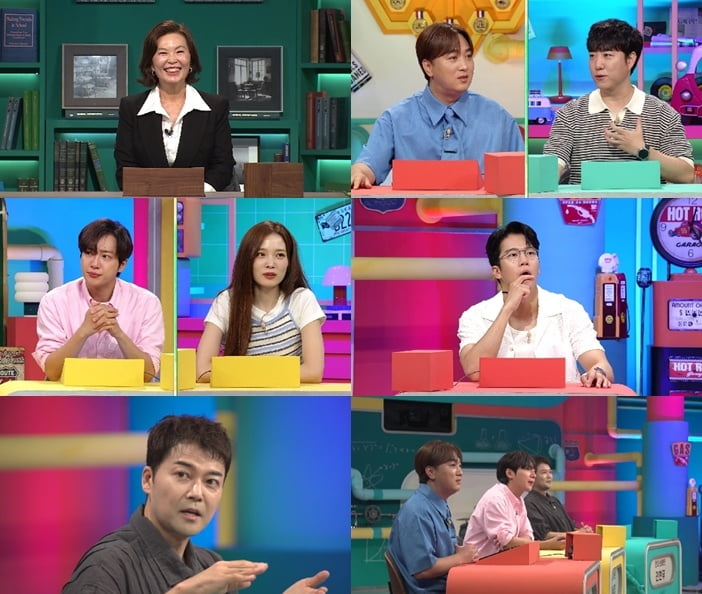 전현무, 연수입만 40억 이상이라더니…"돈 빌려 달라는 연락 많이 와" ('브레인')