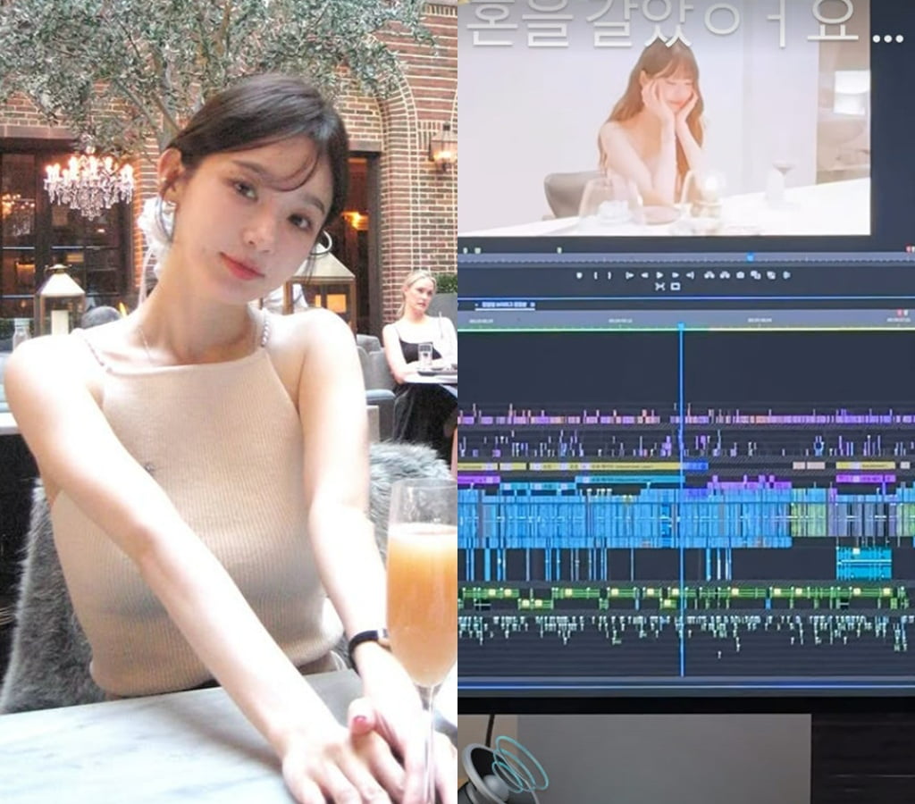 사진=강민경 SNS
