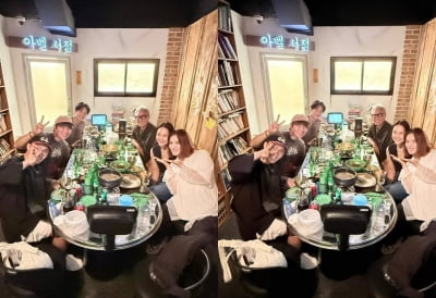 '임신' 거미, D라인 포착 근황→♥조정석은 '소다 팝' 인증