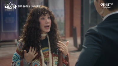 [종합] 송승헌, 엄정화 매니저로 위장 잠입…3%대 시청률 유지하며 순조로운 상승세 ('금쪽같은')