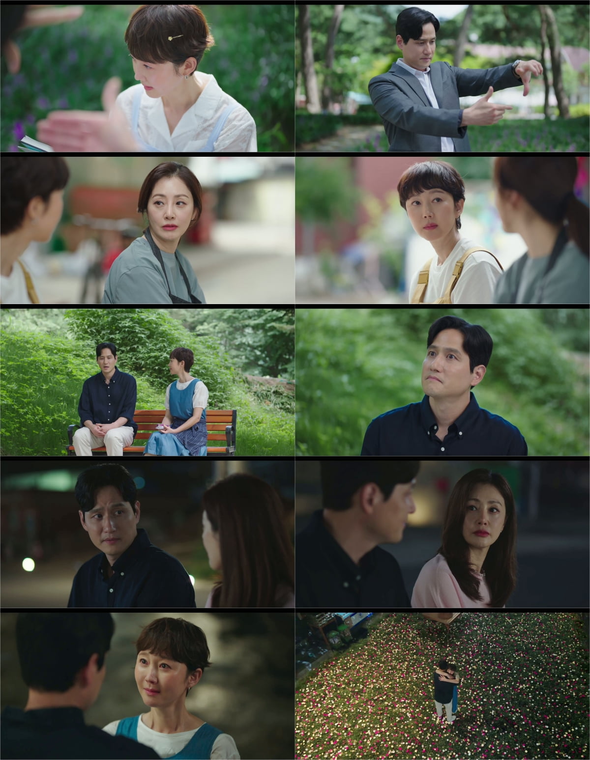 / 사진제공= tvN 9회 방송 캡처