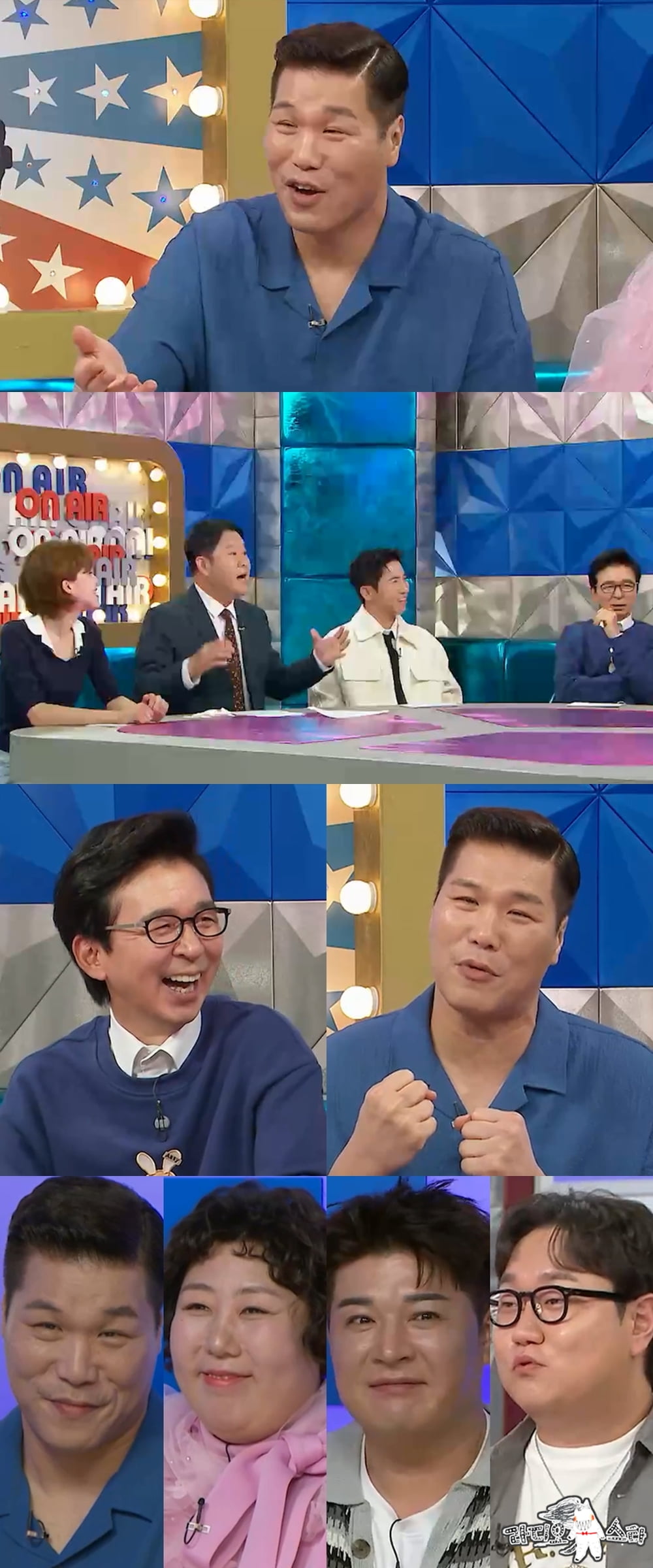'51세 돌싱' 서장훈, 결국 입 열었다…"사랑 받고 싶어서, 눈물 많아져" ('라스')
