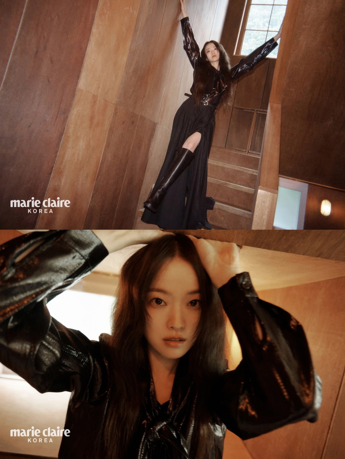 사진=마리끌레르 코리아