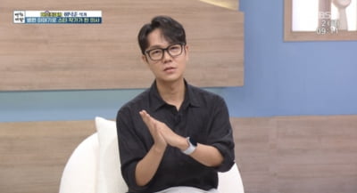 '중증외상센터' 작가 이낙준, 의사 그만둔 이유 따로 있었네…"아이도 둘이나 있으니까" ('아침마당')