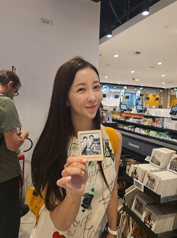 사진=원자현 SNS