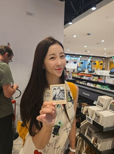 윤정수♥원자현, 동반 여행 떠났었다 "오빠랑 행복…우리에게 오래 남길"