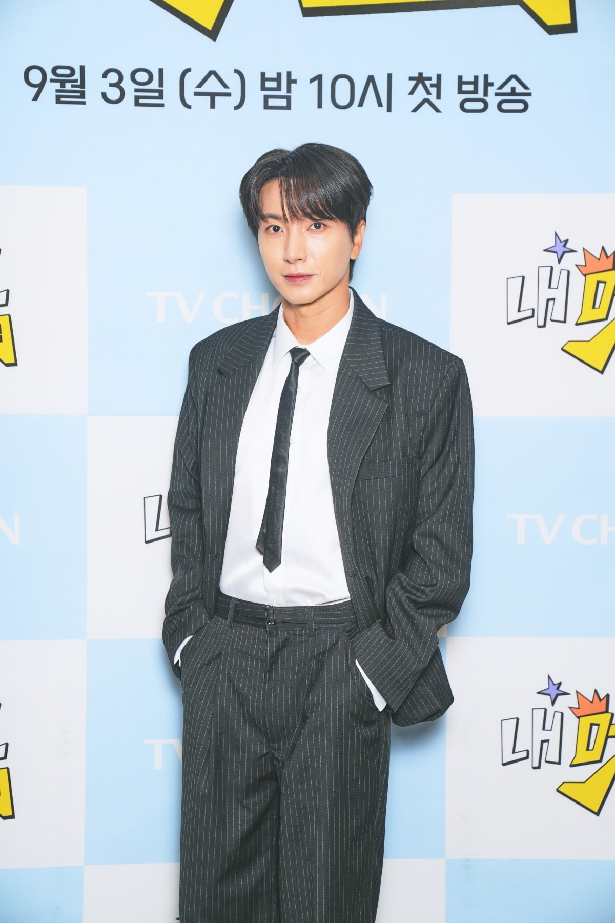 사진제공=TV조선
