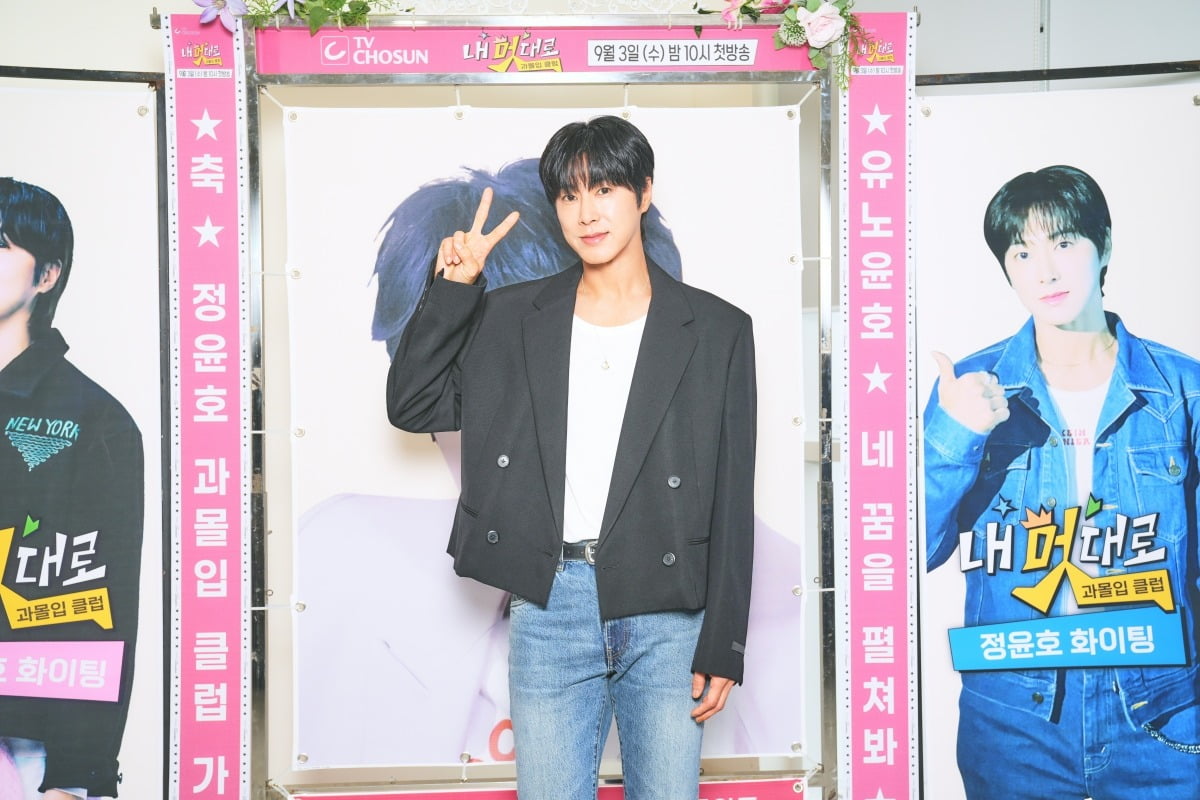 사진제공=TV조선