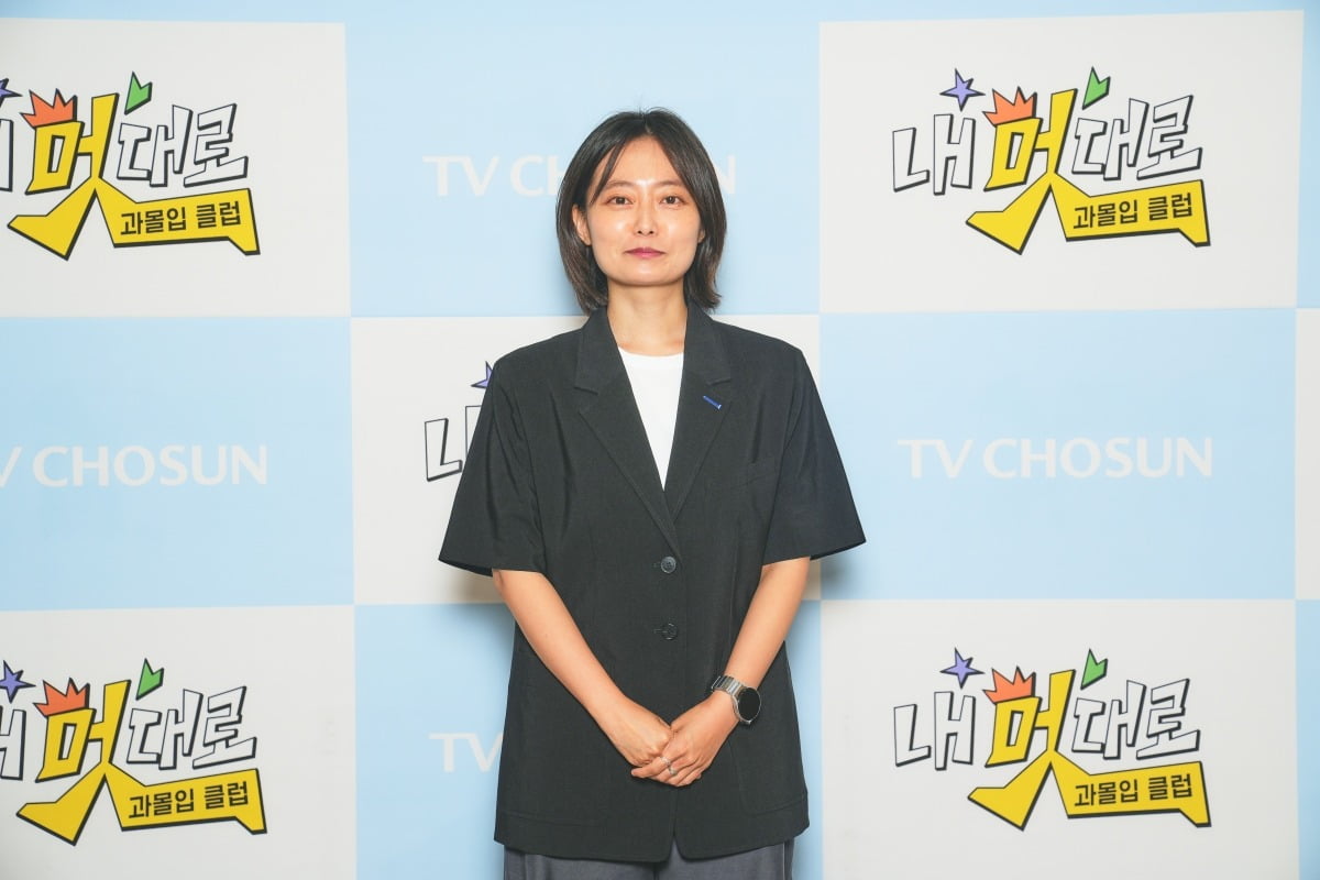 사진제공=TV조선