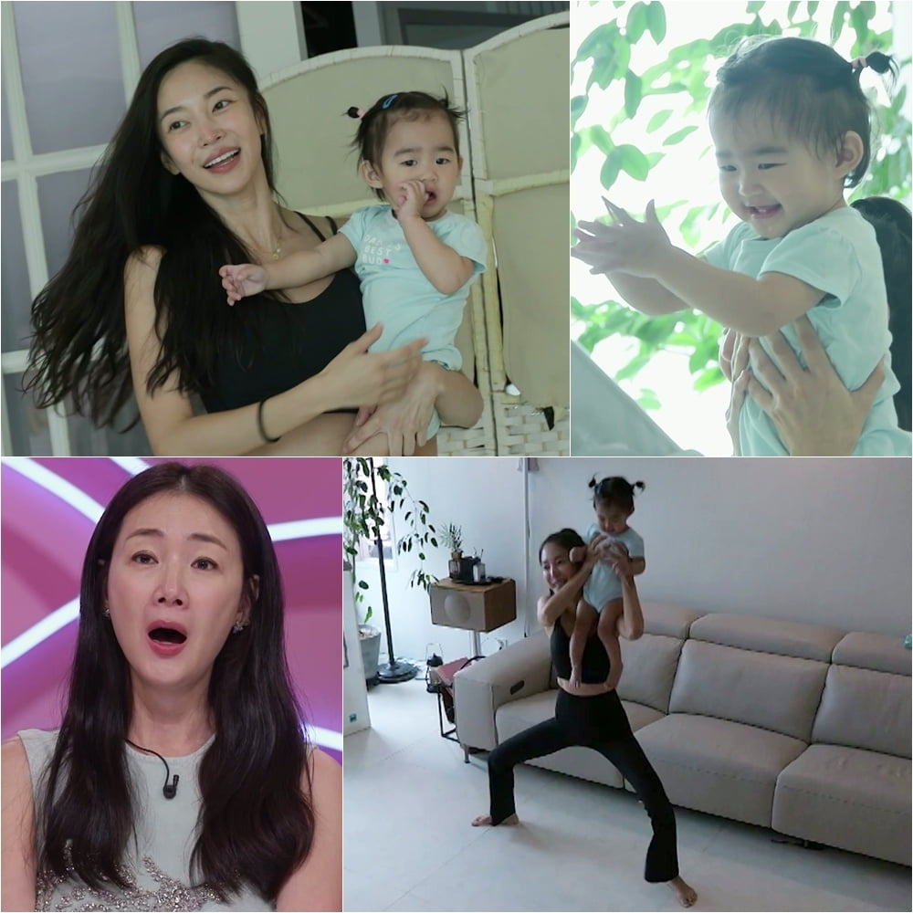 김윤지, 출산 후 16kg 뺐다더니…'168cm 47kg' 인증 "임신 전보다 빠져" ('슈돌')