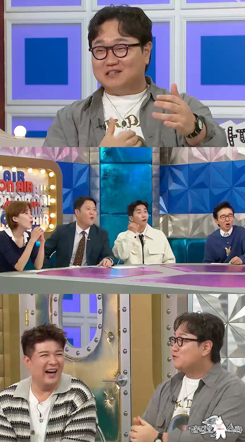 / 사진 제공=MBC ‘라디오스타’