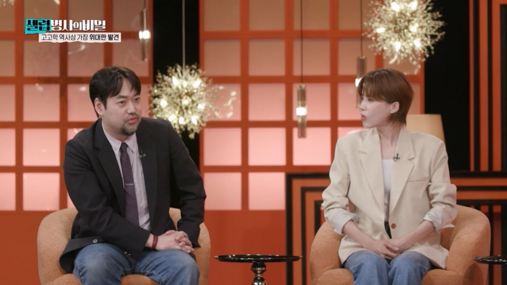 이찬원, 암살설 주장했다…수상한 흔적 가득('셀럽병사')