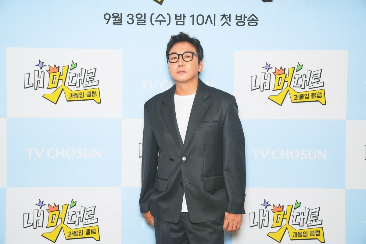 사진제공=TV조선