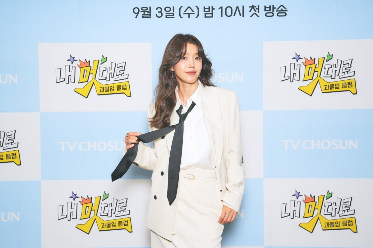 사진제공=TV조선