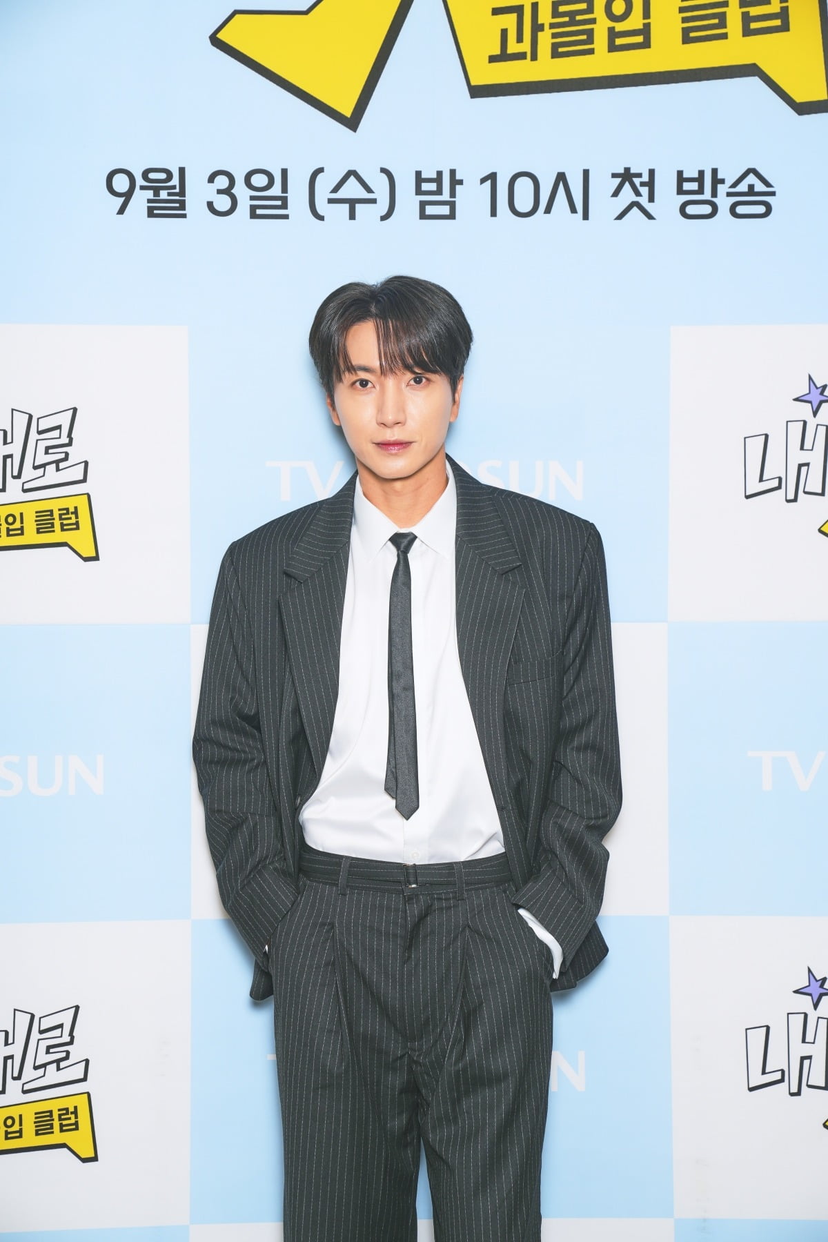 사진제공=TV조선