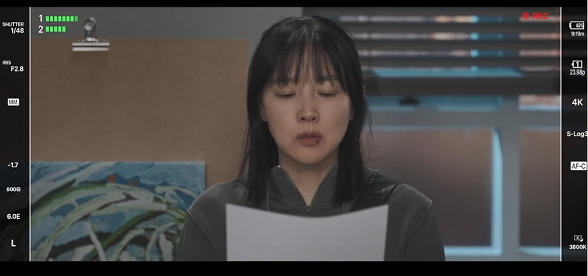 / 사진 제공: KBS 2TV 새 토일 미니시리즈 ‘은수 좋은 날’