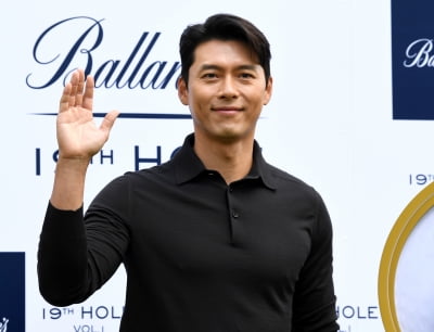 HyunBin Attends Ballantine's 19th Hole Event in Chuncheon