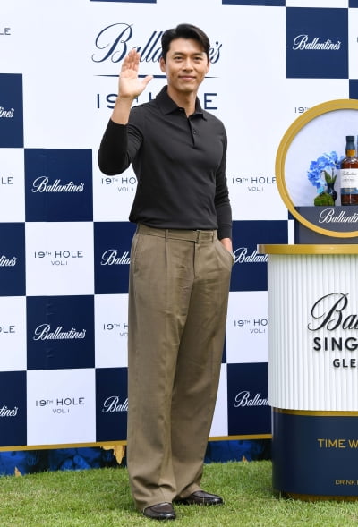 현빈, 가을을 입다[TEN포토]