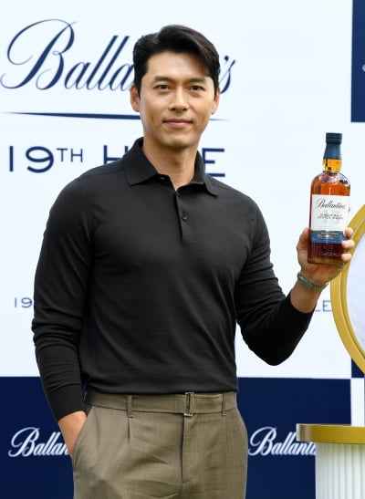 현빈, 가을 골프장의 발렌타인 신사[TEN포토]