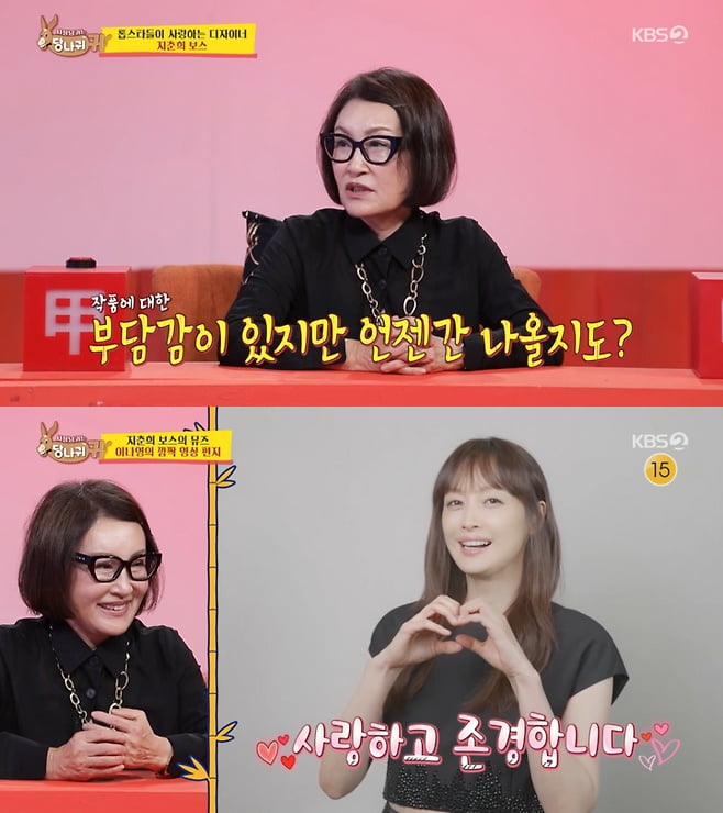 "대본 보고 있어" 원빈, 아들은 벌써 초4인데…♥이나영만 벌써 4번째 복귀 [TEN피플]