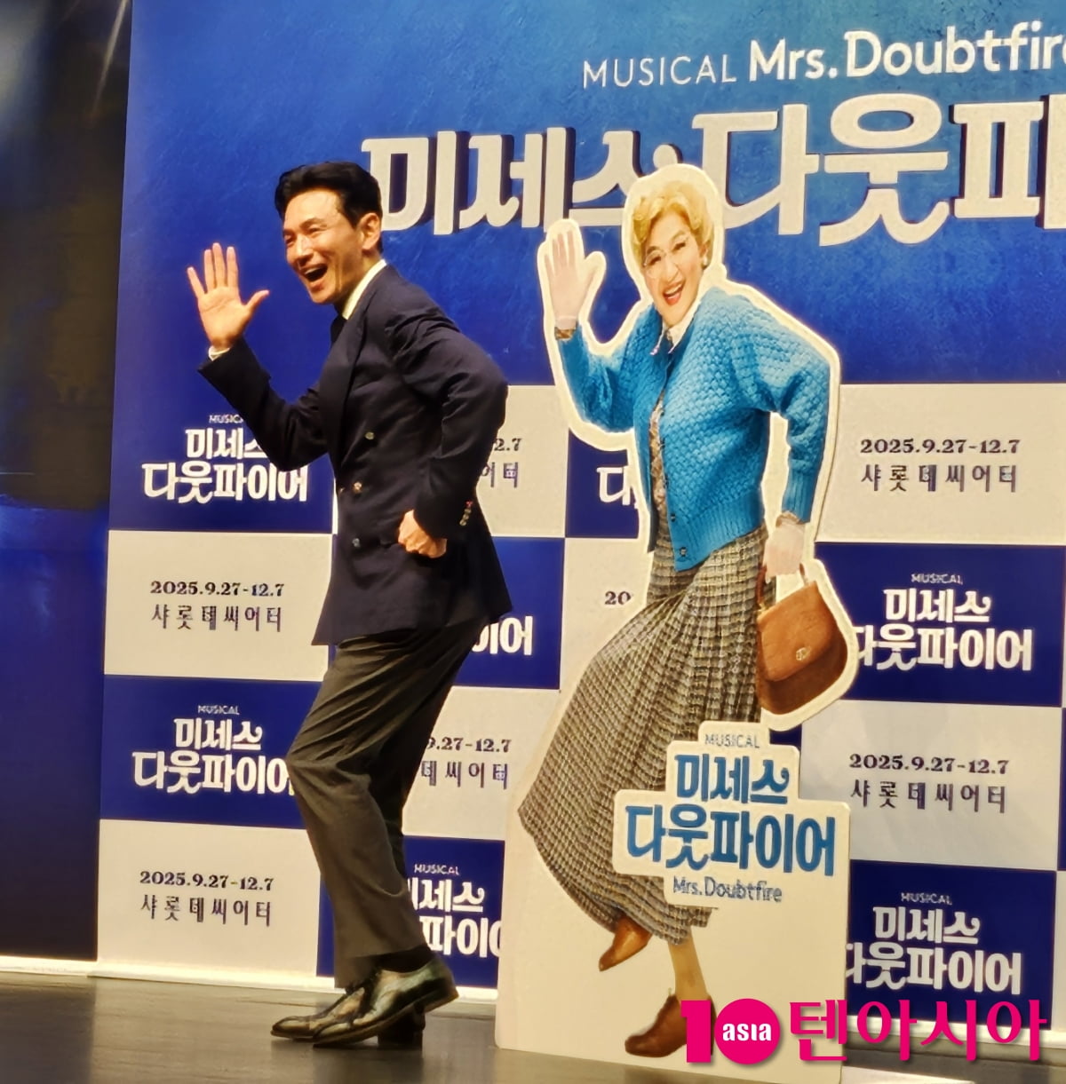 사진=정다연 기자