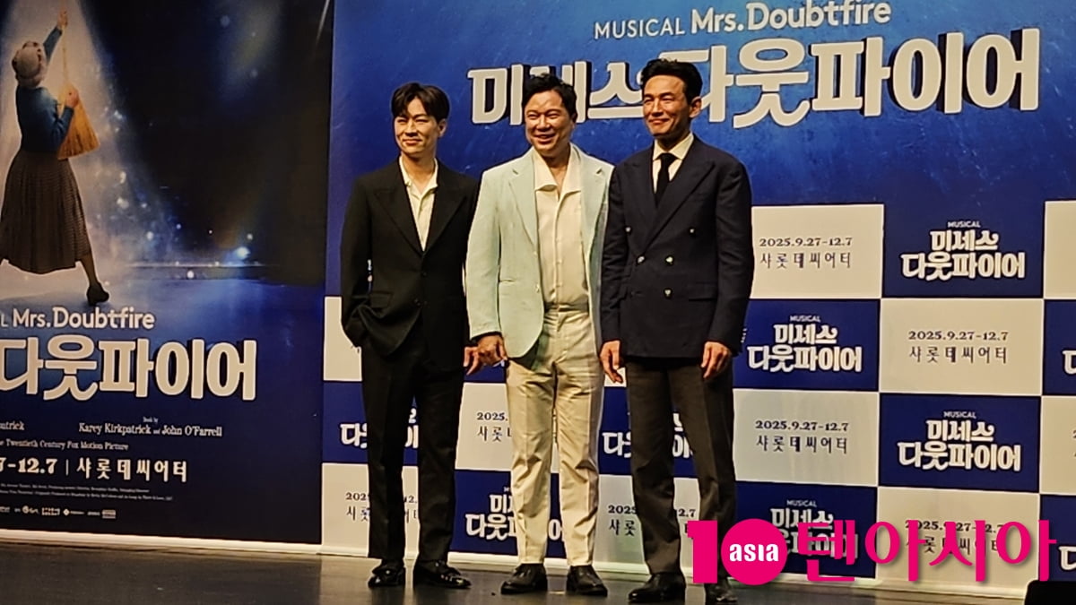 사진=정다연 기자