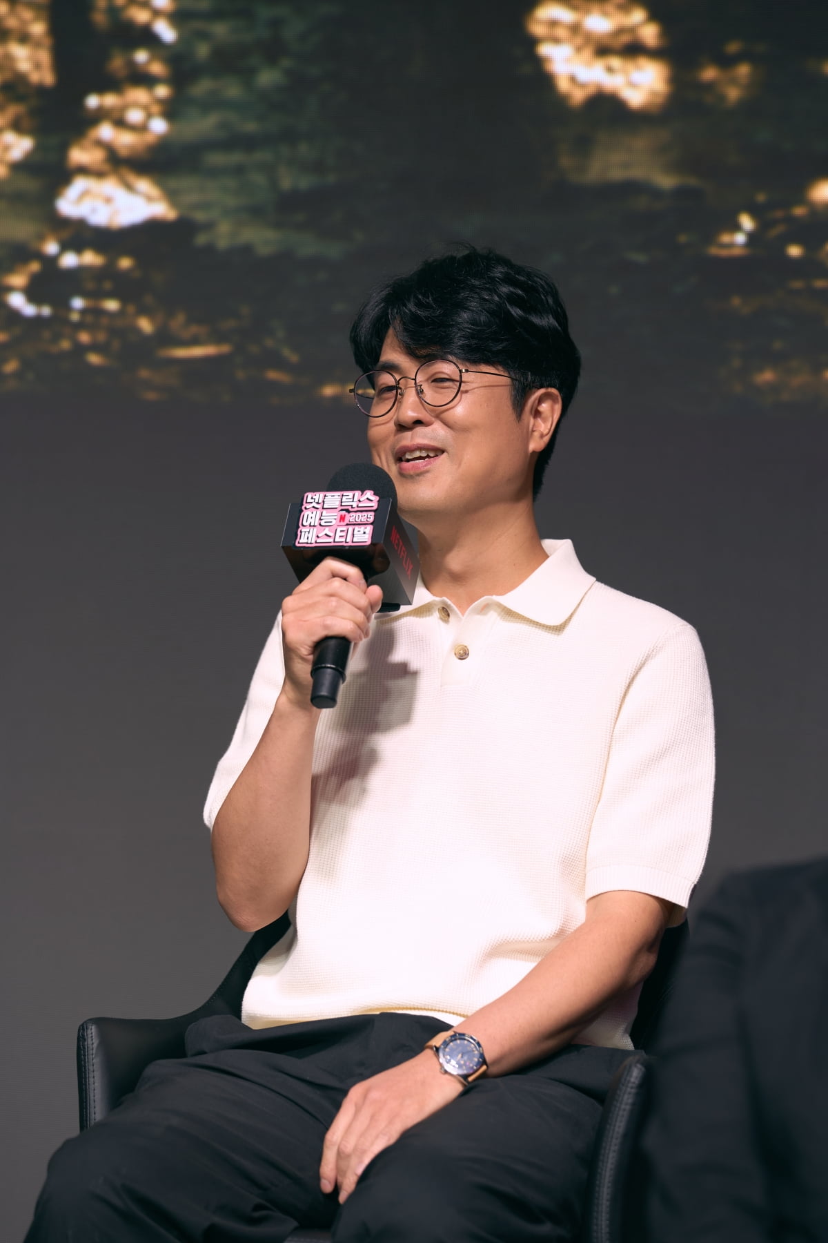 넷플릭스