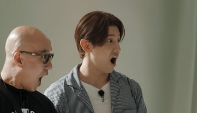 최강창민, 하이테크 끝판왕 빌딩 입성…이게 다 얼마야 ('이유 있는 건축')