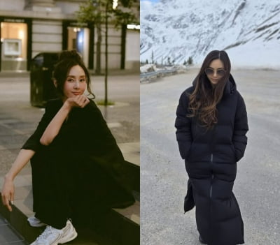 '성매매 혐의' 지나, 9년 만에 침묵 깼다…"살기 위해 사라진 것"