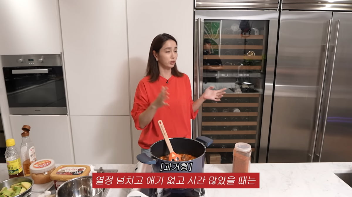사진=유튜브 '이민정 MJ'
