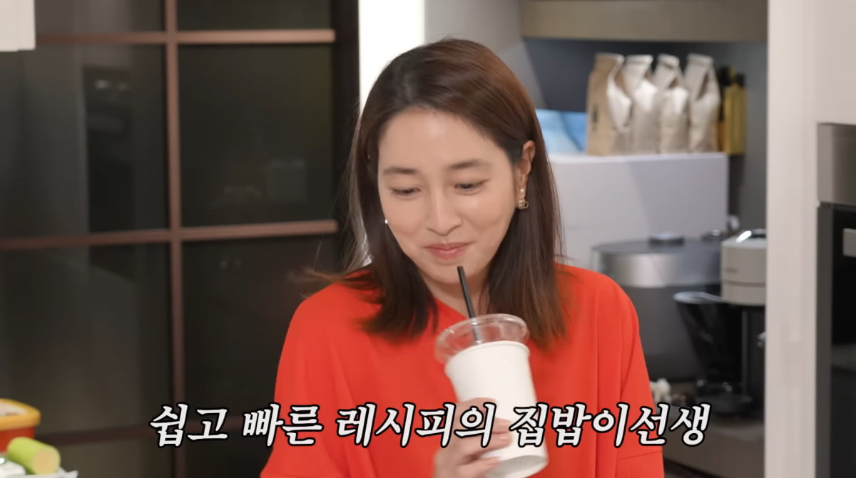사진=유튜브 '이민정 MJ'